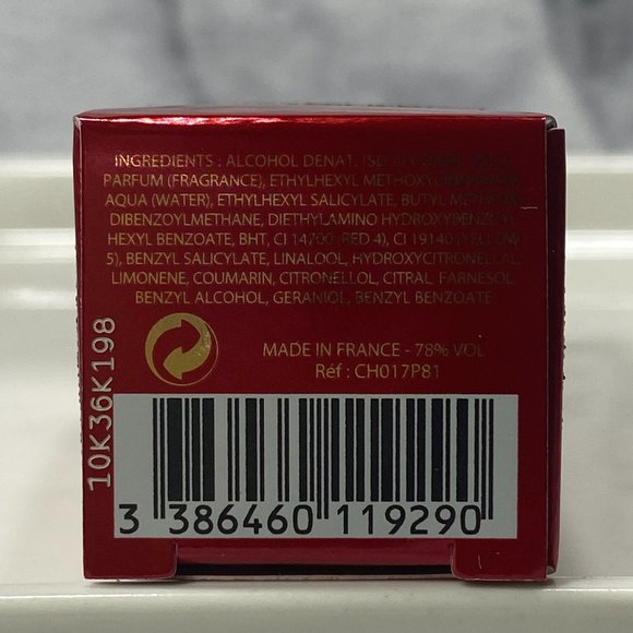 Jimmy Choo I Wanted Choo EDP, NEW - Mini 0.15 oz. 4.5 ml. - Picture 6 of 9